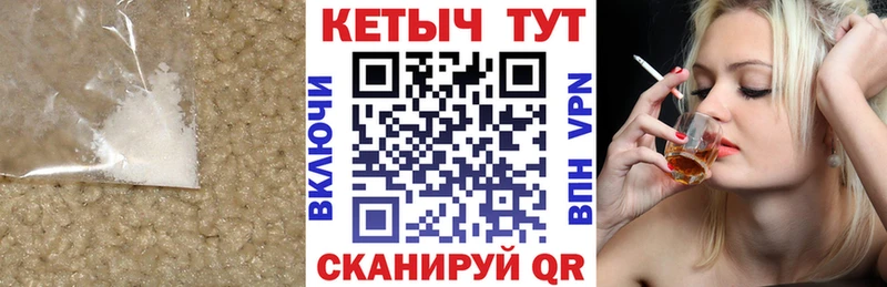 купить   Данилов  КЕТАМИН VHQ 