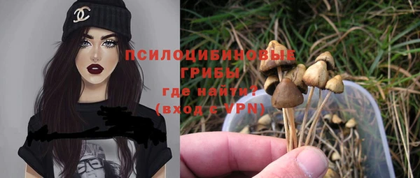наркотики Дмитров