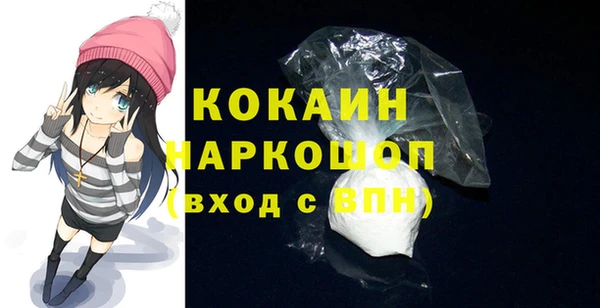 марки lsd Дмитриев