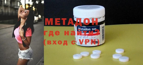 гидропоника Гусев