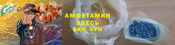 марки lsd Дмитриев