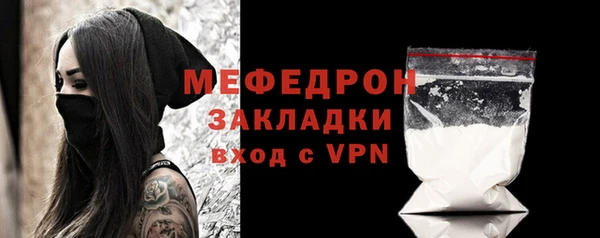кокаин VHQ Вяземский