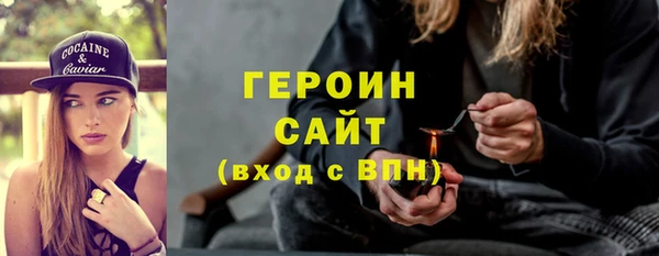 марки lsd Дмитриев
