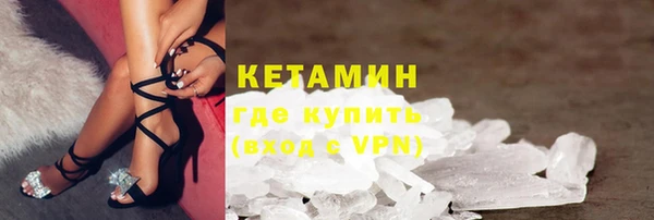 гидропоника Гусев