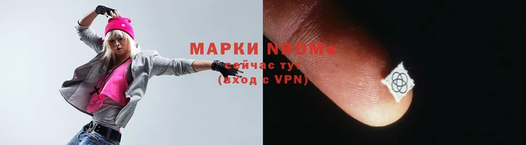 гидропоника Гусев