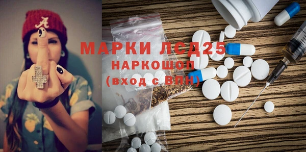 наркотики Дмитров