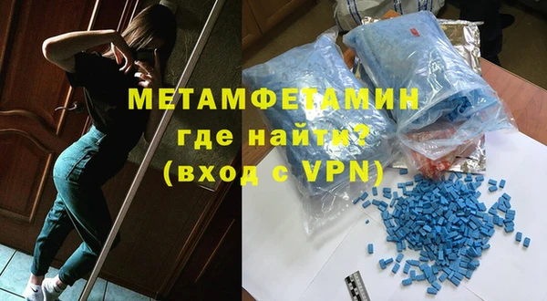 бошки Вязники
