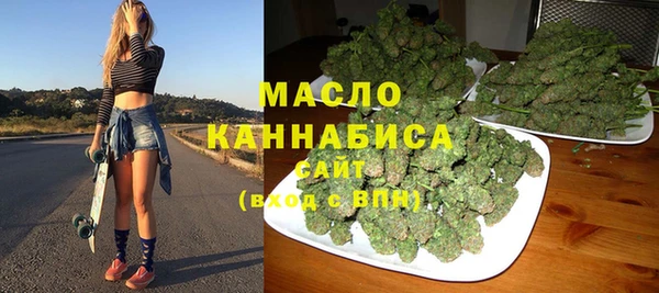 эйфоретик Дмитровск