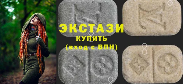 гидропоника Гусев