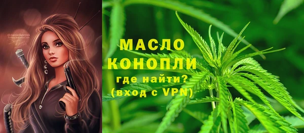марки lsd Дмитриев