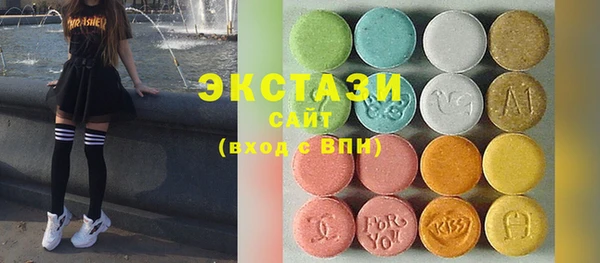 наркотики Дмитров
