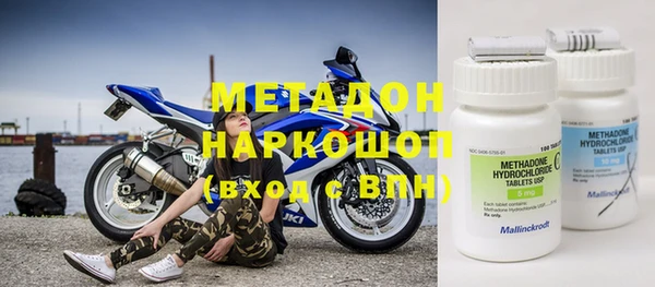 гидропоника Гусев