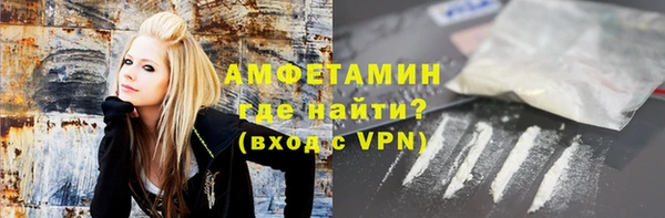 mdma Гусиноозёрск
