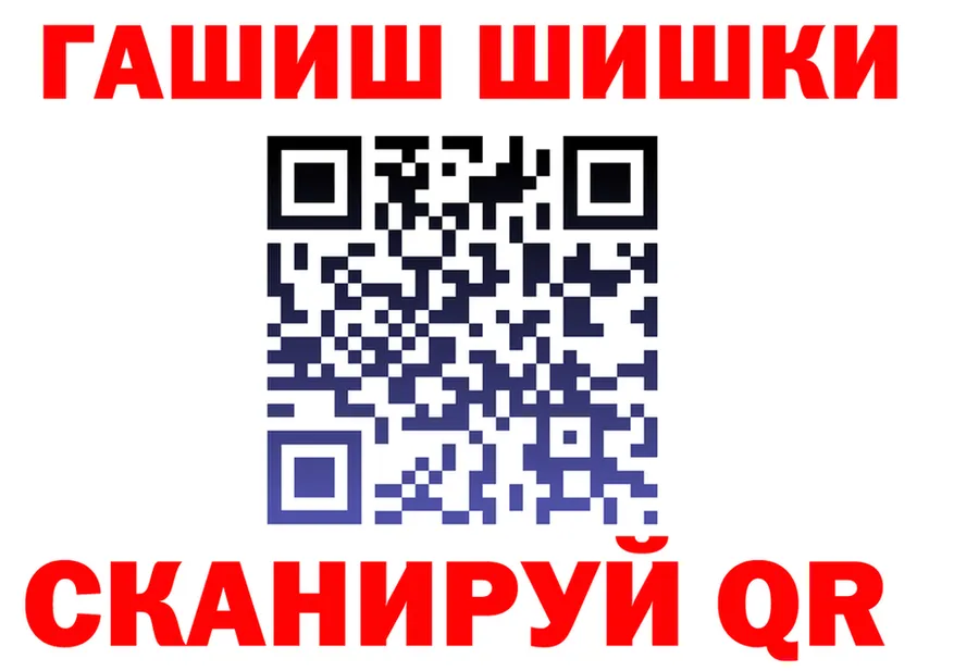 ГАШ убойный tor мориарти OMG Данилов