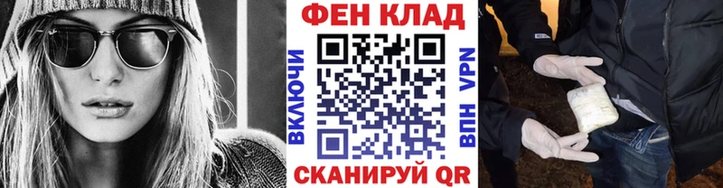 Метамфетамин винт blacksprut зеркало Данилов