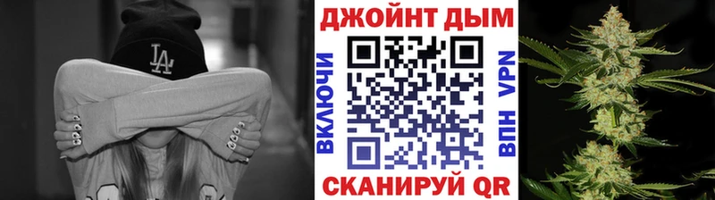 наркошоп  blacksprut онион  Шишки марихуана индика  Данилов 